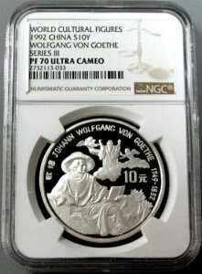 1992N Vo[  NGC v[t 70 UC 1IX HtKOEtHEQ[e l