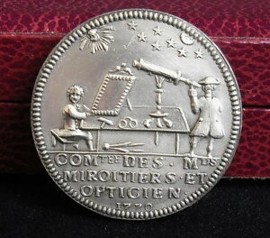 _ p  1970N ~eBG ዾEl KXH 1770N