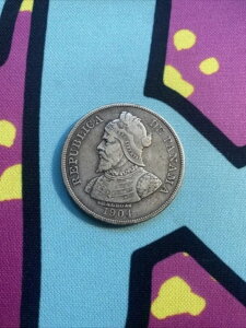 1904�N �p�i�} �`���N�G���^ 50 �Z���e�V���X �o���{�A 25g .900 �V���o�[ �R�C�� KM5 ���F��