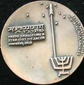 1962NCXG⃁_ - VBbgPbg