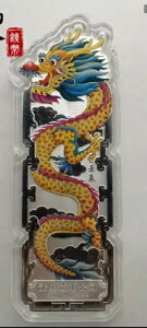 2012N  100g ⃁_/o[ AN A cz~g