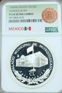 1996N LVR ⃁_ ECXLJ 150NLO NGC PF 64 EgJI