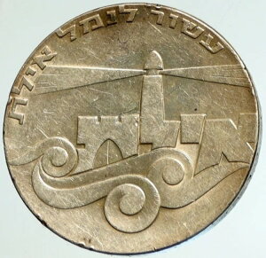 1967N CXG LO |[g GC[g  Â Vo[ 5 bg RC i103071