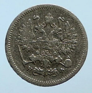 1865N HU CPB VAcANTh2  10RyCJ VARC C[O i95993