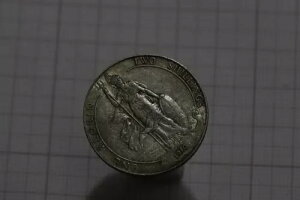 ?? ???? �p�� GB �t������ 1910 �V���o�[ �G�h���[�h 7 �� �V���[�v �f�B�e�[�� B73 #254