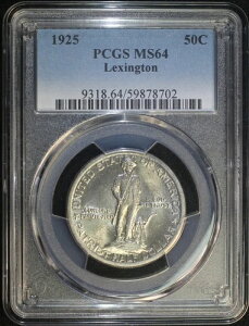 1925年 50セント レキシントン記念ハーフドル PCGS MS64 ジェム BU 光沢コイン