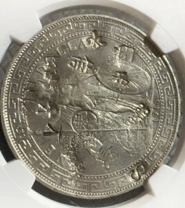 1910�N �p�����`�f�Ճh���i�����̍������jNGC�F����
