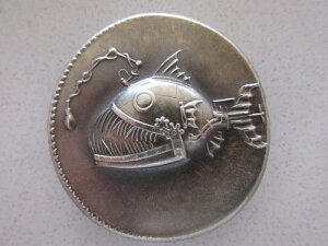 �X�`�[���p���N �A���R�E 3�g���C�I���X 0.999 �V���o�[ �n�C�����[�t �A�[�g ���_��