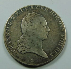 1795-C xM[iI[XgÃI_j 1N[l^[[ 0.873  tc2