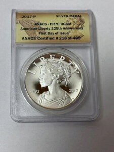 2017 P 225���N�L�O ���o�e�B�V���o�[���_�� ANACS PR70 DCAM ���s����