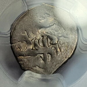 1702-15N LVR Ru 1/2  PCGS VF25 \ tBbv V Vo[ *H914