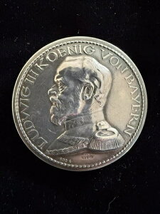 1914�N - 1916�N �o�C�G�����B �h�C�c �V���o�[�{�b�N�X �^�[���[ - ��ꎟ���E���̏�i�`��
