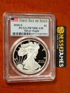 2020 S v[t Vo[ C[O PCGS PR70 DCAM tbO s FDI x