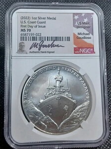 ND�i2022�j�č��R���V���o�[���_���v���O�����F�č����݌x�����ANGC MS70 FDOI