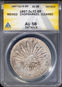 1897 FZ Zs TJeJX LVR 8 AX Vo[nbg + CY `bv}NX ANACS # 7726057