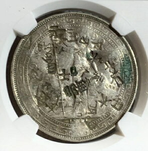 1899�N �p����� ���`�f�Ճh�� NGC �������