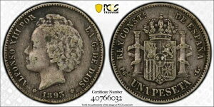XyC - jIAtH\13yZ^A1893NAPCGSO[hVF35