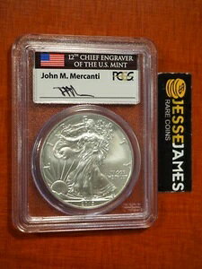 2015N W o[jbVh Vo[ C[O PCGS SP70 }[JeB s Vg DC