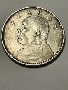 1914N ؖ 1/ XF #11416