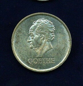 hCc C}[auQ[ev 1932-A 3CqX}N݁A