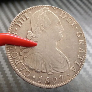 8A LVR JX3 1807N  RjA XF-