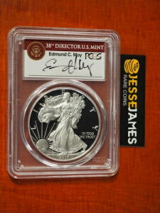 2017 W v[t Vo[ C[O PCGS PR70 DCAM t@[XgXgCN Gh}hEC MTCx