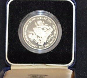 1991年 シルバージュビリー 1,000シリング - ケニア プルーフコイン オリジナルカプセル/箱入り