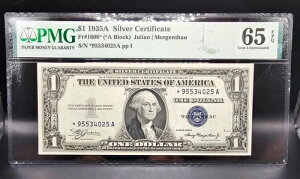 $1 1935A �V���o�[�ؖ��� Fr#1608*?STAR �m�[�g? PMG 65 EPQ!