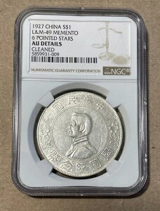  - 1927N^LOݕiNGC AUڍׁj