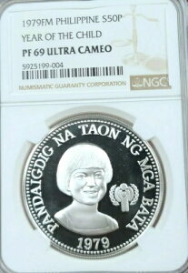 1979N tBs  50y\ `ChC[ NGC PF 69 EgJI 