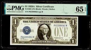 1928N 1hݏؖ t@V[obN PMG 65 EPQ WF VA Q65399882A
