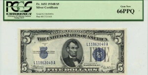 1934B 5�h����ݏؖ��� �u���[ FR#1652 PCGS Gem 66PPQ