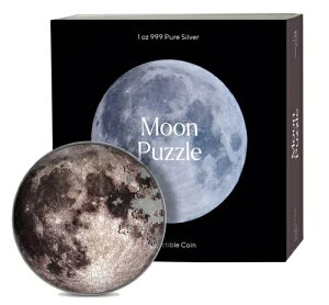 2023N [pY nC[t 1IX J[AeB[NVo[4.5IX