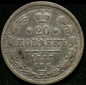 VA  20RyCJ 1883N DS ANTh3 1N^ CjV 