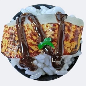 ���Ȃ� BBQ �V ���i ���܂��� 2024 2�K�[�h 2�I���X ����R�C�� BOX COA�t��