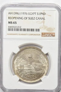 GWvg 1976N |h NGC MS65 XGY^͍ĊJ NG1710* 