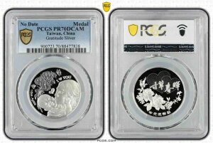 PCGS PR70 p ̓Ӌ⃁_ 1/2IX