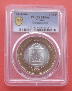 LVR 2004N L^i[B 100y\ oC^i925Vo[jRC PCGS MS66