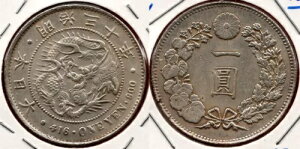 { 1897 (30) 1~ KM-28a.2  (0.900) XF+ #108 - č̔
