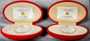 2001N2003Ñ[v[t2Zbg