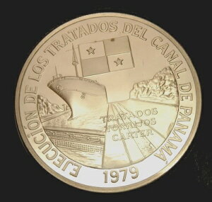 �p�i�}�^�͌_�� 10+ 5�o���{�A 1979�N �V���o�[925�v���[�t 2.2�I���X 77.6g ��