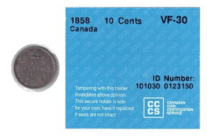 1858年 10セント カナダ銀行硬貨 CCCS グレード VF-30 (KM# 3)