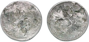 LVR 1834 Zs OM 8 Reales Vo[ 903 VF