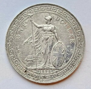 1 貿易ドル 1898年 英国香港ビクトリア銀貨。Km#T5-