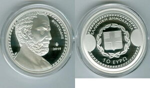 MV 10 [ 2019 gDLfBfX j Vo[ v[t 킸 1,200 !-