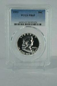 PR65 1953 PCGS�O���[�h �t�����N���� �V���o�[ �n�[�t�_���[ �v���[�t�R�C�� �� ������