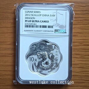 NGC PF69 2012  10 V[Y hSz^e 1IX