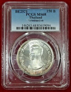 1978N ^CcqƋLO  150o[c PCSG MS68 UNC