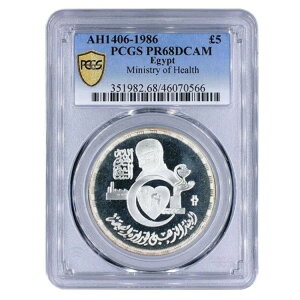 GWvg 5|h ی ԐV PR68 PCGS  1986N