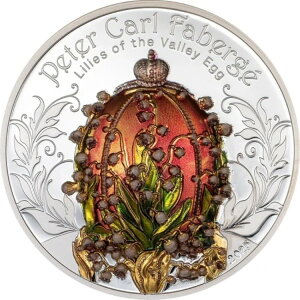 t@xWF̗uXY̗v2IX݃v[tRC S 2025N